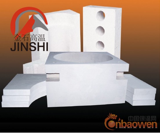 吊平顶烧砖隧道窑节能保温耐火棉块