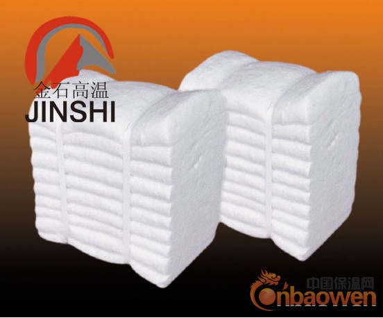 钢厂硅酸铝耐火棉块高温1430含锆陶瓷纤维模块
