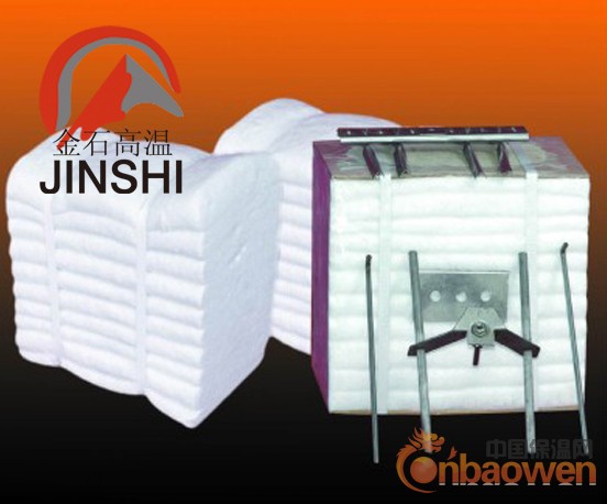 1200度砖窑隧道窑吊平顶耐火纤维棉块