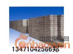 南宁|桂林|玉林|柳州|梧州|水泥聚苯板（防潮隔热）图2