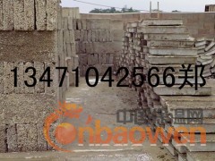 南宁水泥聚苯板（广西南宁）图3