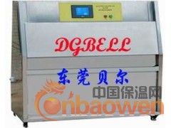 紫外线咯花试验箱厂家生产