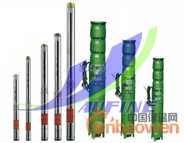 QJ深井泵  井用潜水泵  潜水多级泵