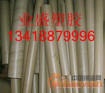 耐疲劳PEEK棒材_东莞PEEK材料厂家