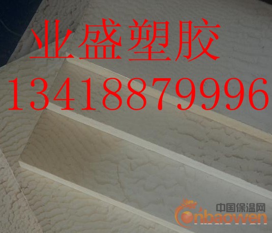 防静电PEEK板价格__ESDPEEK板经销商