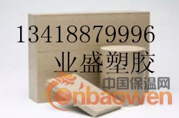 进口本色PEEK板（PEEK材料总代理商）