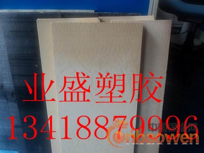 进口PEEK板材价格__PEEK板料（江苏）代理商