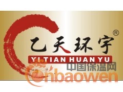 屋面开裂专用补漏防水涂料图3