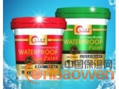 防水十大品牌卫生间防水涂料图2