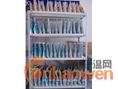 北京防水公司 北京专业防水材料 丙烯酸酯高级弹性防水涂料图2