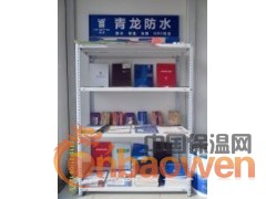 北京房屋建筑加固 房屋建筑物止漏 梁柱加固施工图2