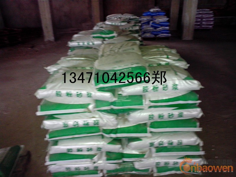 北海加气砖专用砂浆厂（防墙体龟裂）