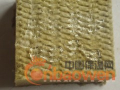 憎水岩棉板 岩棉板批发  岩棉板厂家图2