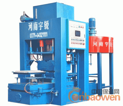 YR800-1A水磨石地板砖机打造典雅温馨居室