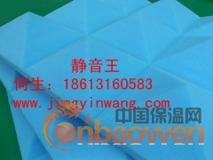 增城鸡蛋吸音棉，新塘鸡蛋吸音棉，金字塔吸音棉图2