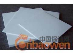 供应铁氟龙板材 特氟龙板材 聚四氟乙烯板材图3
