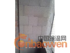 临沂供应水泥发泡保温板图3