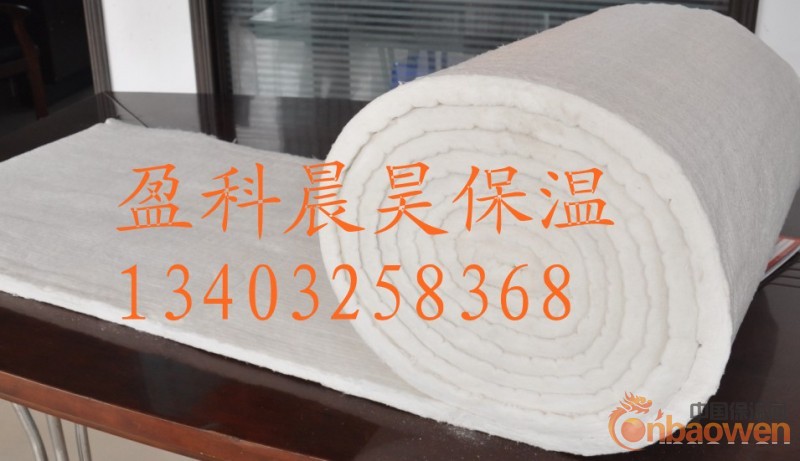 高温防护制品（耐高温护毯）