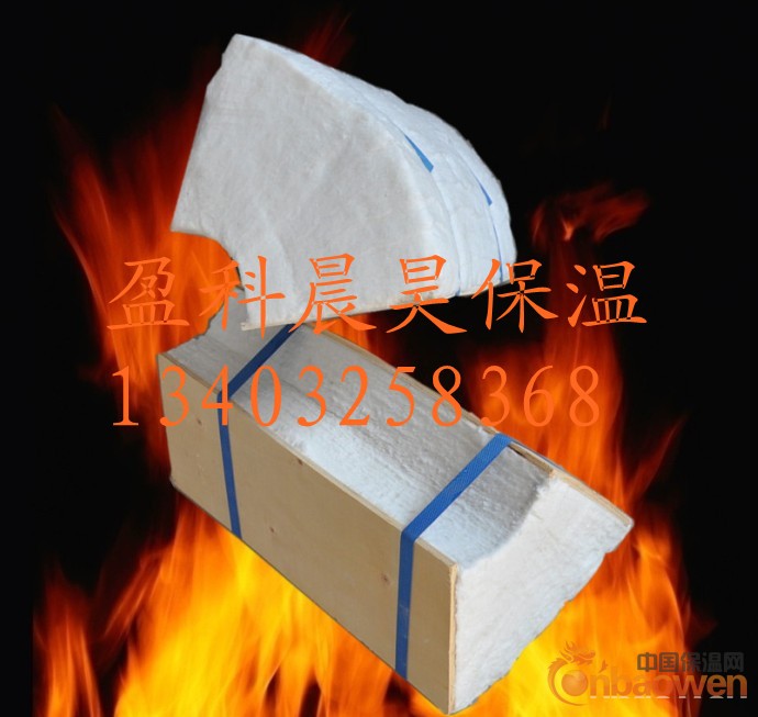 硅酸铝纤维/品牌/红砖窑用陶瓷