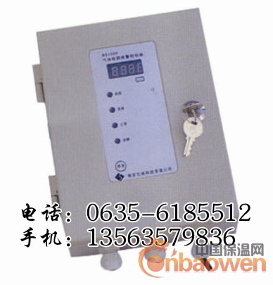 安全仪器二硫化碳泄漏报警器