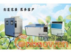 高低温交变湿热试验箱图3