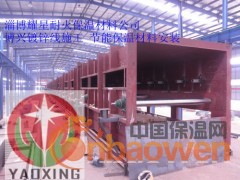 煤矸石隧道窑吊顶保温棉硅酸铝陶瓷纤维折叠块 含锆模块图3