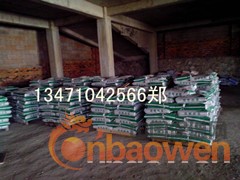 加气砖抹面专用抹面砂浆（专用抗裂砂浆）