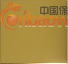 热轧进口不锈钢卷 福建316L环保不锈钢镜面板 厂家直销