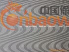 低价供应321不锈钢拉丝板，上海克虏伯不锈钢板