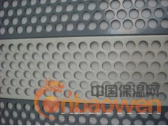 供应304L不锈钢冲孔板【韩国浦项】耐酸碱图2