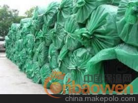 杭州橡塑海绵保温材料