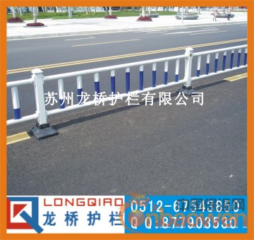 苏州护栏/苏州道路护栏/苏州市政护栏/厂家直销/品质保证
