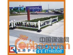 苏州护栏/苏州道路护栏/苏州市政护栏/厂家直销/品质保证图2