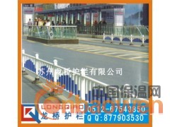 苏州护栏/苏州道路护栏/苏州市政护栏/厂家直销/品质保证图3