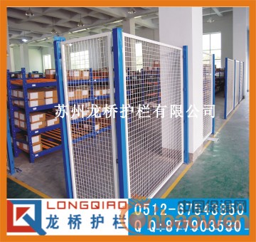 苏州隔离网/苏州车间隔离网/苏州仓库隔离网/品质好/价格优