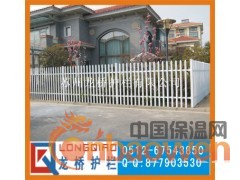 苏州塑钢护栏/苏州PVC护栏/苏州PVC塑钢护栏/抗老化图2