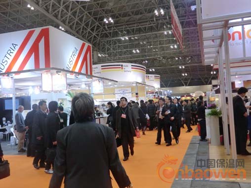 2013俄罗斯莫斯科国际食品展览会