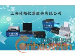 上海振动试验机图2