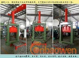 单刀液压切胶机