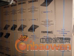 福乐斯橡塑销售电话021-65349478