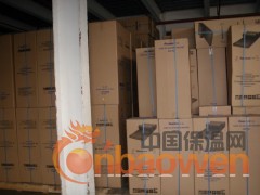 福乐斯销售电话021-65349478