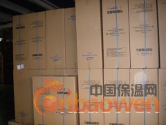 福乐斯产品销售电话021-65349478