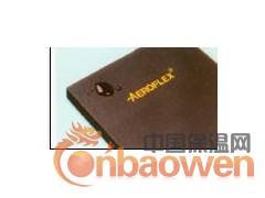 亚罗弗产品销售电话021-65349478
