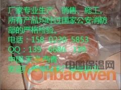 电话：158 0220 5853    QQ：139  6686  139     

有机防火堵料

产品描述
　　DR-A3-YHD-II型有机防火堵料是我公司根据GB23864-2009标准研制成功的新型产品，具有耐火极限高、发烟量低等特点。该产品还具有良好的可塑性，耐酸、耐碱、耐腐蚀性，施工、维修比较方便，并能与其他封堵材料（如防火包等）合并应用。
　　DR-A3-YHD-II型有机防火堵料适用于工矿企业、高层建筑、造船、冶金、发电、邮电中电线、电缆等贯穿物穿墙时的孔洞封堵，以防止发生火灾时火焰由孔洞向邻室蔓延。 
施工方法：
　　1、将有机防火堵料取出揉成团状，若气温过低，可将堵料连同包装置于40-70摄氏度的温水中加热再进行操作。
　　2、需封堵的孔洞，封堵前需要清扫干净。
　　3、将堵料均匀地铺、嵌、填于孔洞缝隙中，对于较大的孔洞，可先用防火网作骨架，以增加强度。
包装运输：
　　1、DR-A3-YHD-II型有机防火堵料用厚质塑料袋外加包装箱包装，适宜储存于阴凉干燥通风处，温度宜在0-45℃。
　　2、本堵料属不燃、不爆、无毒、无味、无腐蚀性的安全可塑性固体物质，运输中应避免日晒雨淋。
性能指标 
外观	密度	耐水性	耐油性	腐蚀性	耐火性能
塑性固体，具有一定柔韧性	2.0×103kg/m3	≥3d，无溶胀	≥3d，无溶胀	≥7d	一级防火封堵材料耐火极限≥180min
电话：158 0220 5853    QQ：139  6686  139     

 
