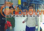 蓟县罐体管道保温施工队保温网推荐华润13932617790