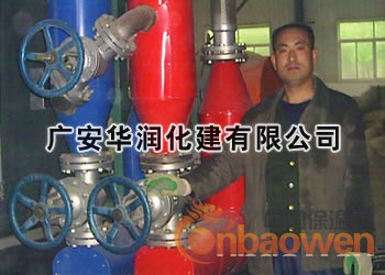 天津宝坻保温施工队百度+谷歌推荐华润0316-5958656