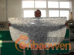 外保温超薄石材大板与石材大板生产线机械图2
