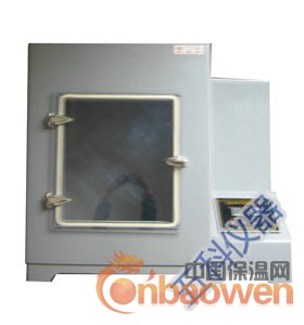 南京厂家直销混合气体腐蚀试验箱