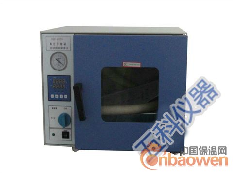 南京五科厂家直销真空干燥箱