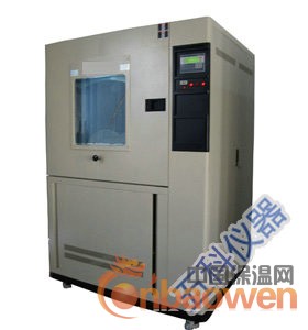 试验箱【生产厂家】砂尘试验箱
